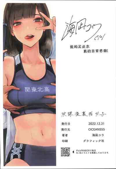 第21頁圖