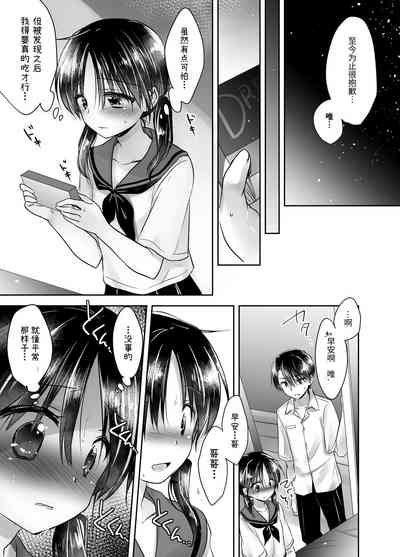 第117頁圖