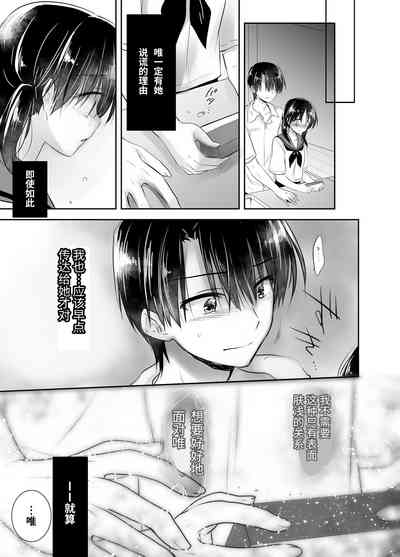 第125頁圖