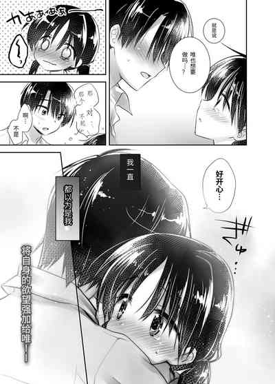第129頁圖