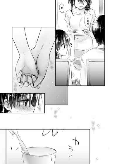 第133頁圖