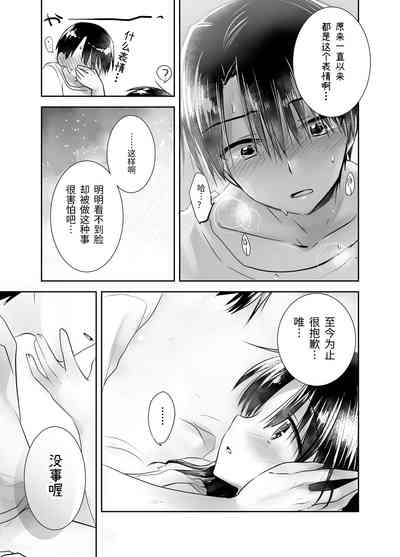 第157頁圖