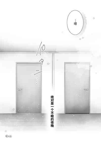 第161頁圖