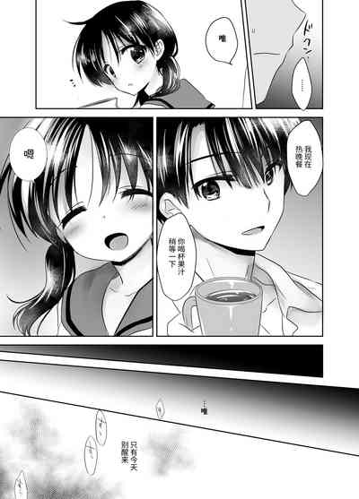 第17頁圖