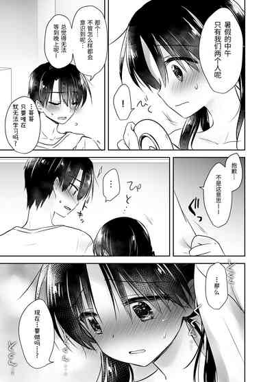 第181頁圖