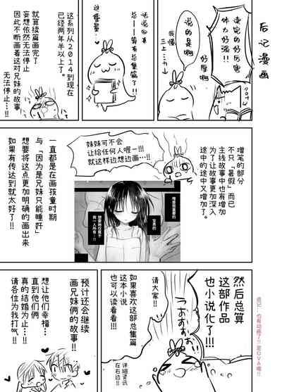第197頁圖