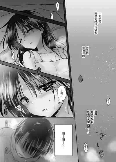 第37頁圖