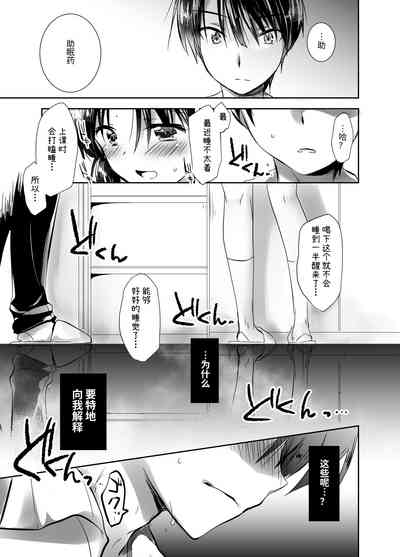 第53頁圖