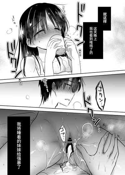 第69頁圖
