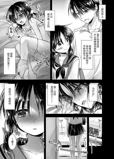 第77頁圖