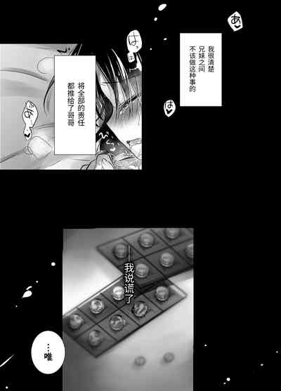 第85頁圖