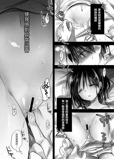 第97頁圖