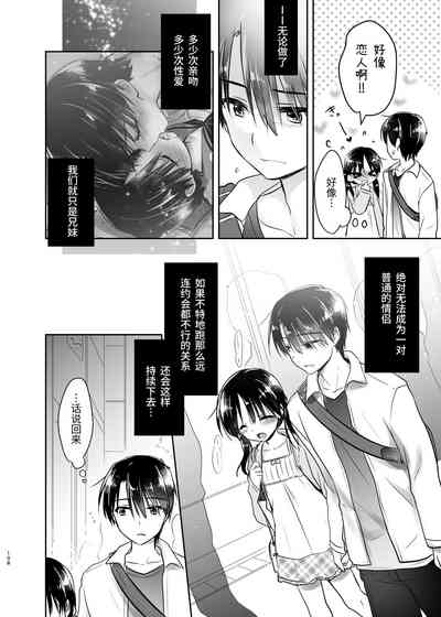 第109页图