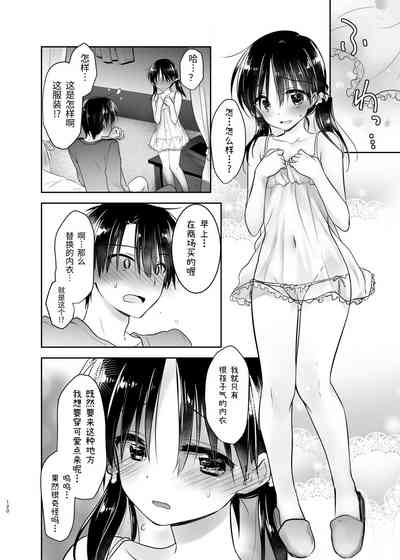 第121页图