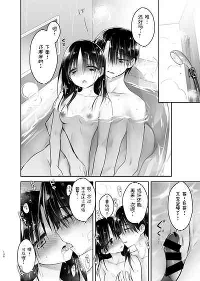 第137页图