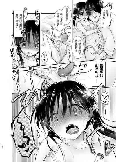 第153页图