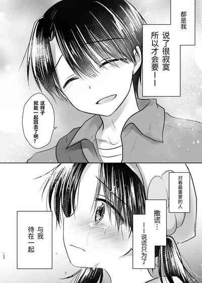 第165页图