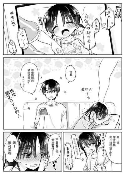 第173页图