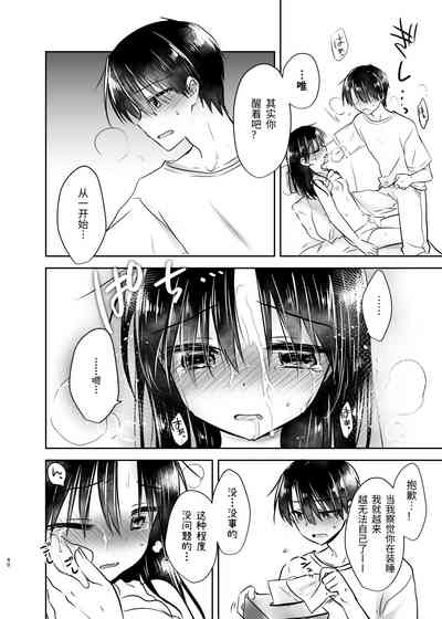 第41页图