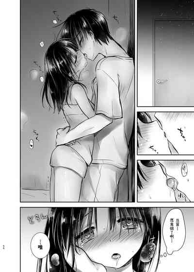 第57页图