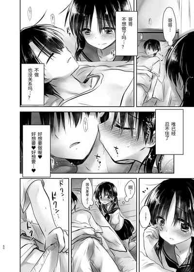 第61页图