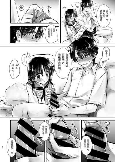 第85页图