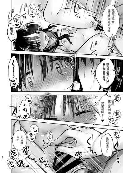 第89页图