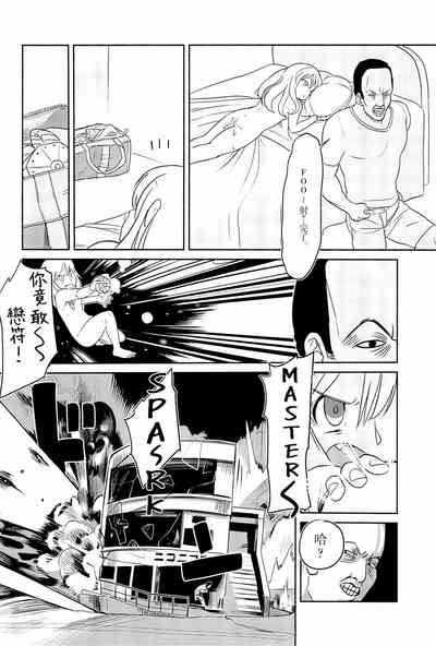 第133頁圖