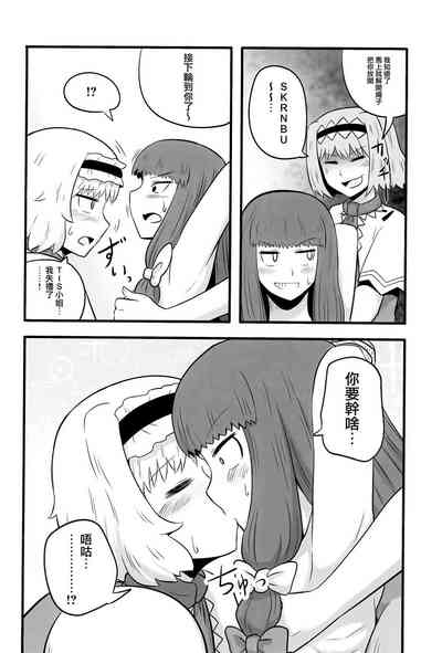 第137頁圖