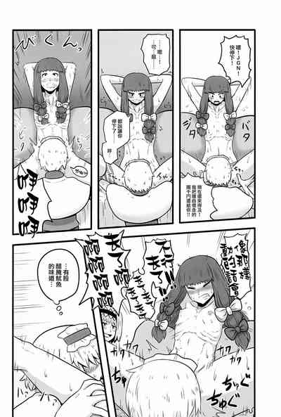 第141頁圖
