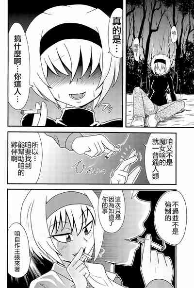 第157頁圖