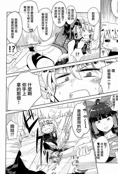 第173頁圖