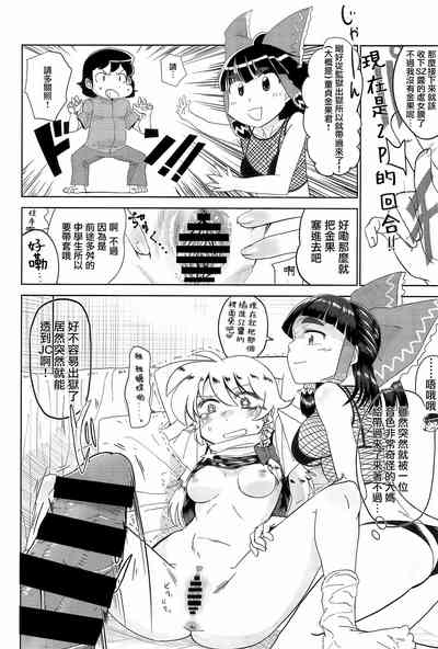 第177頁圖