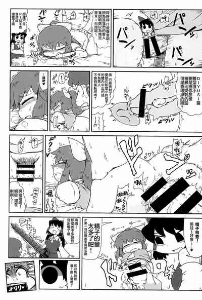 第193頁圖