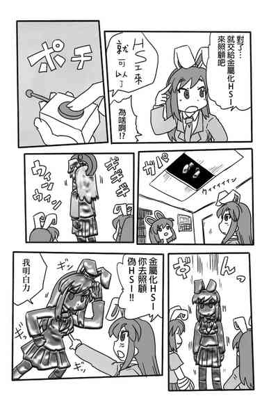 第25頁圖
