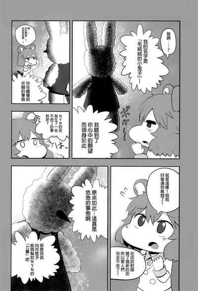 第33頁圖