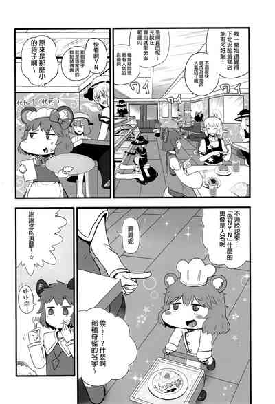 第37頁圖