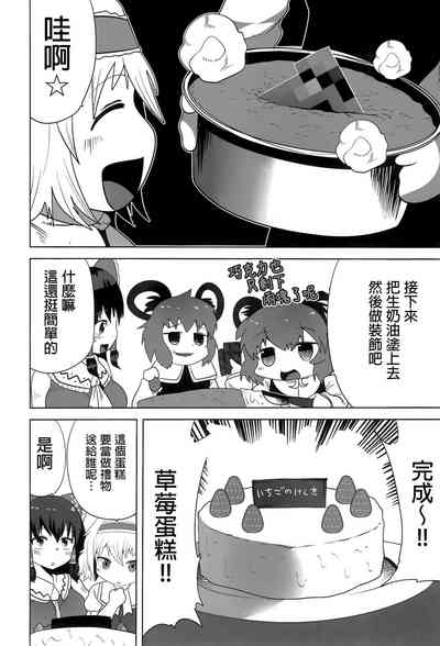 第41頁圖