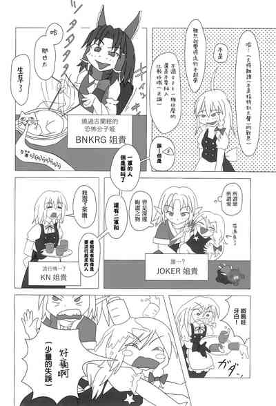 第45頁圖