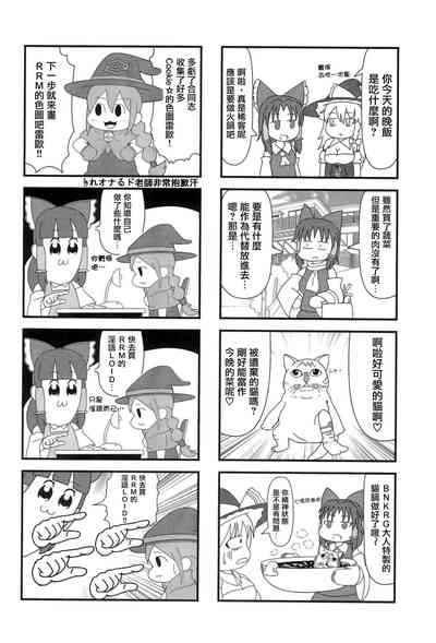 第61頁圖