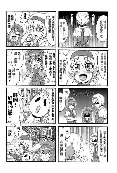 第65頁圖