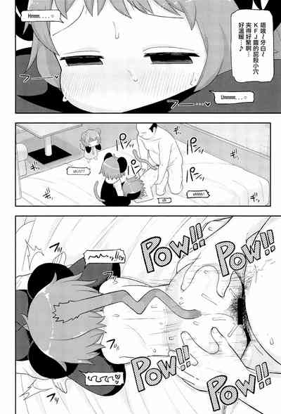 第85頁圖