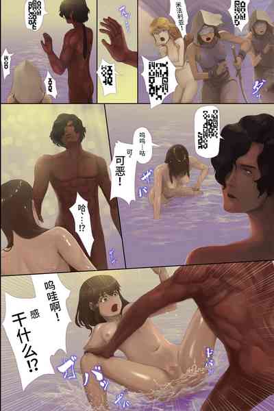 第17頁圖