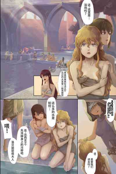 第9頁圖