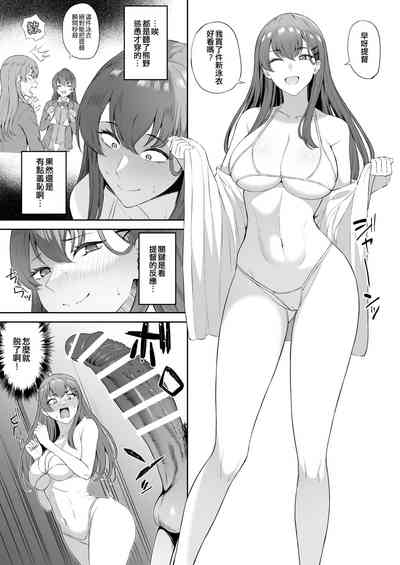 第1頁圖