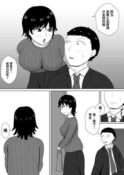 第109頁圖