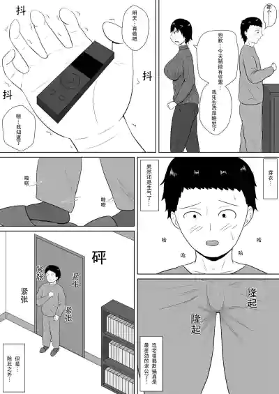第33頁圖