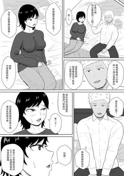 第41頁圖