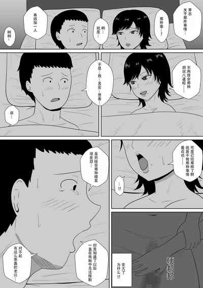 第45頁圖