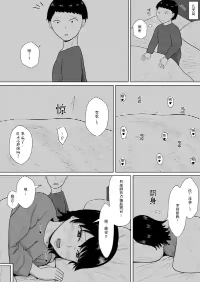 第57頁圖